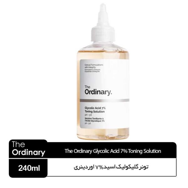 اوردینری تونر گلیکولیک اسید 7%