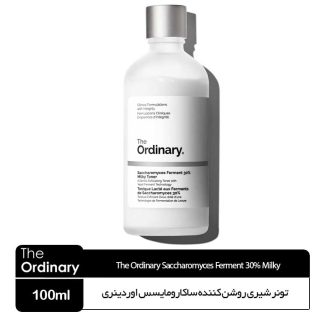 تونر شیر اوردینری کانادا Saccharomyces Ferment 30% Milky