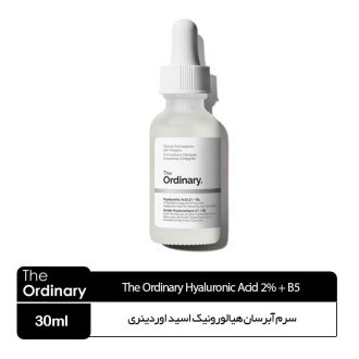 سرم آبرسان هیالورونیک اسید اوردینری کانادا The Ordinary Hyaluronic Acid 2% + B5
