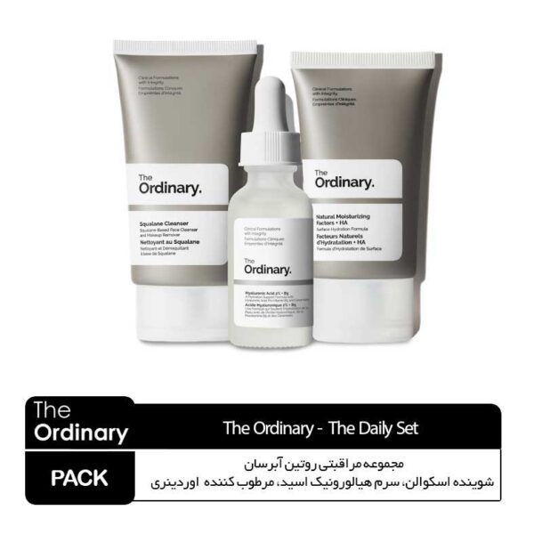 مجموعه مراقبتی روتین آبرسان اوردینری کانادا The Ordinary مدل The Daily Set | شوینده اسکوالن، سرم هیالورونیک اسید، مرطوب کننده فاکتور طبیعی - Image 1