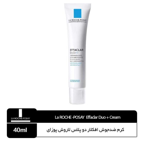 کرم ضدجوش افکلار دو پلاس لاروش پوزای - Image 1