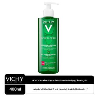 ژل پاک کننده ضدجوش فوتوسولوشن NORMADERM ویشی