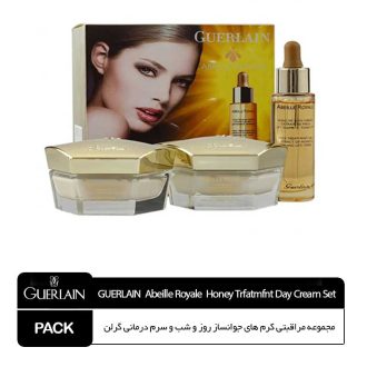 کرم های جوانساز روز و شب و سرم درمانی گرلن Guerlain