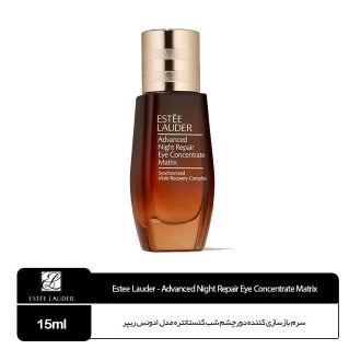 سرم بازسازی کننده دورچشم شب کنستانتره مدل Advanced Night Repair