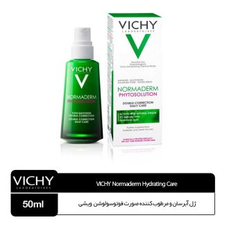 ژل آبرسان و مرطوب کننده صورت فوتوسولوشن NORMADERM ویشی