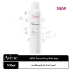 اسپری آب ترمال اسپرینگ اونAvene Thermal Spring Water Spray - Image 2