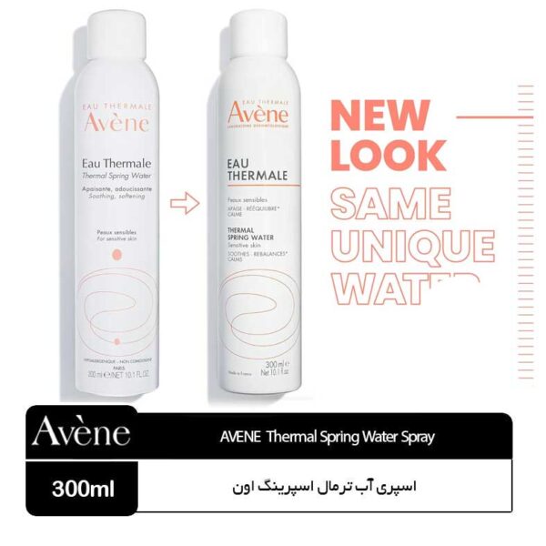 اسپری آب ترمال اسپرینگ اون Avene