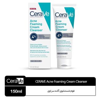 فوم شستشوی آکنه سراوی مدل CeraVe Acne Foaming Cream Wash(جدید)
