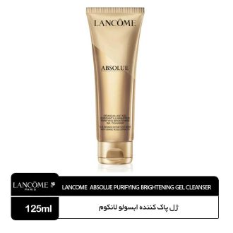 ژل پاک کننده و شوینده Absolue حاوی روغن بادام  لانکوم Lancome