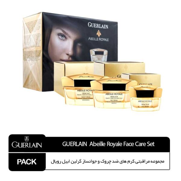 ست کرم های ضد چروک و جوانساز گرلین ابیل رویال(کرم روز، کرم شب، کرم دور چشم)Guerlain - Image 1