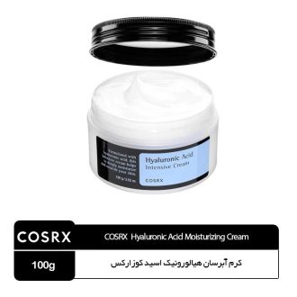 کرم آبرسان هیالورونیک اسید کوزارکس COSRX Hyaluronic Acid Intensive Cream
