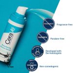 سرم رتینول بازسازی کننده پوست سراوی CeraVe - Image 2