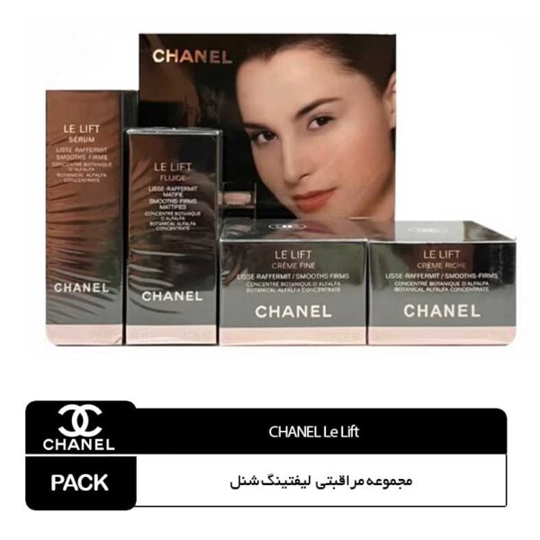 مجموعه مراقبت لیفتینگ شنل - Image 1