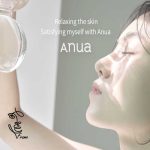 کرم مرطوب کننده و تسکین دهنده آنوا ANUA Heartleaf 70% Intense Calming Cream - Image 2