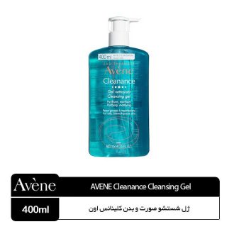 ژل شستشو صورت و بدن کلینانس اون Avene