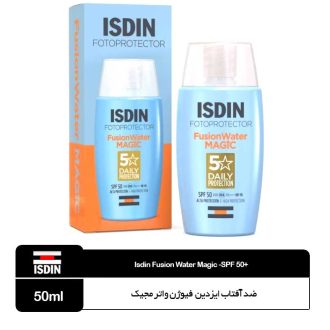 ضد آفتاب ایزدین مدل فیوژن واتر مجیک Fusion Water Magic -SPF50