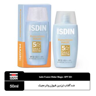 ضد آفتاب ایزدین مدل فیوژن واتر مجیک Fusion Water Magic -SPF50