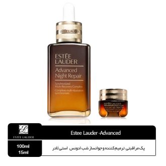 پک مراقبتی ترمیم کننده و جوانساز شب مدل advanced-استی لادر