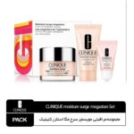 پک مویسچر سرج مگا استارز کلینیک Clinique moisture surge megastars