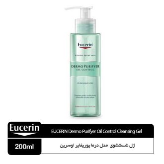 ژل شستشوی اوسرین EUCERIN مدل درما پوریفایر DERMO PURIFYER