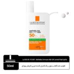 فلوئید ضدآفتاب کنترل کننده چربی لاروش پوزای مدل ANTHELIOS UVMUNE 400
