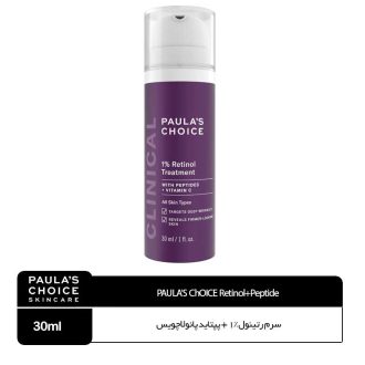 سرم رتینول ۱٪ + پپتاید Retinol+Peptide پائولاز چویس Paulas Choice
