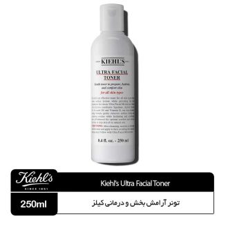 تونر آرامش بخش و درمانی کیلز مدل Ultra facial toner