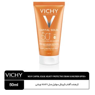 کرم ضد آفتاب ویشی بی رنگ سری Capital Soleil مدل Velvety