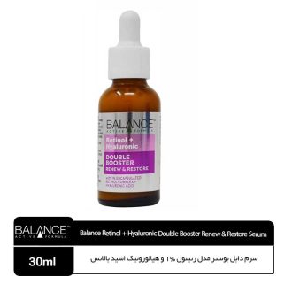 سرم دابل بوستر بالانس BALANCE مدل رتینول 1% و هیالورونیک اسید