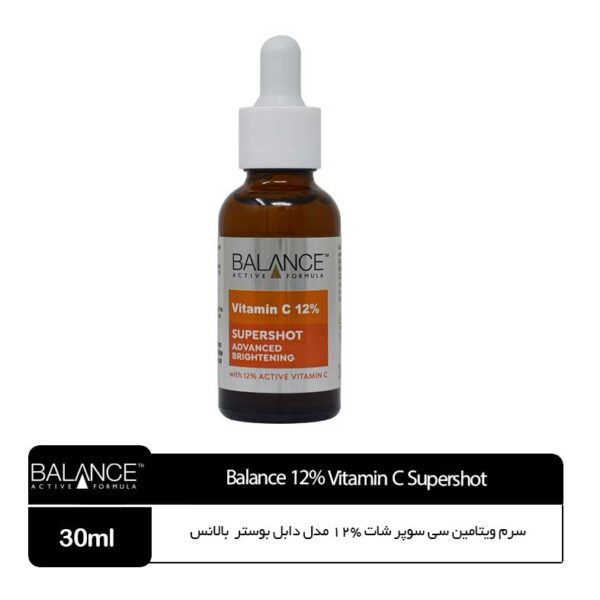سرم ویتامین سی سوپر شات 12% بالانس BALANCE مدل دابل بوستر - Image 1