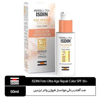 ضد آفتاب رنگی جوانساز Age Repair فیوژن واتر ایزدین