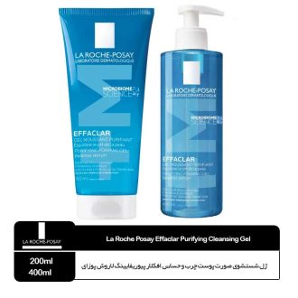 ژل شستشوی صورت پوست چرب و حساس افکلار(Effaclar M ) لاروش پوزای