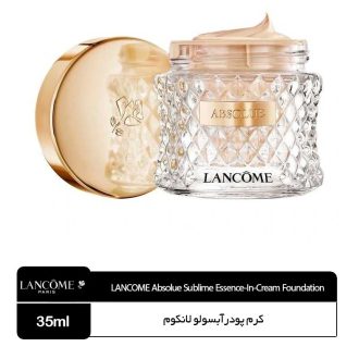 کرم پودرآبسولو لانکوم ((Sublime Essence in Cream Foundation