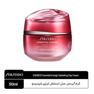 کرم آبرسان شیسیدو مدل Essential energy