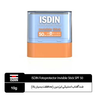 ضدآفتاب استیکی ایزدین SPF 50 با محافظت بسیار بالا