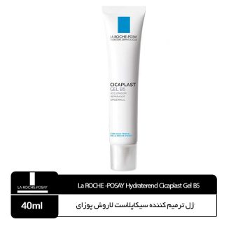 ژل ترمیم کننده سیکاپلاست لاروش پوزای