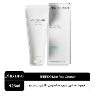 فوم شستشوی صورت مخصوص آقایان شیسیدو
