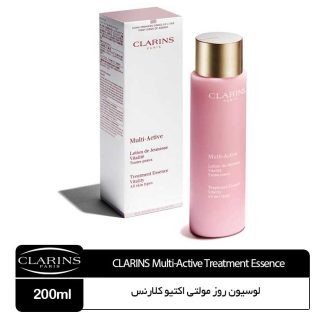 اسنس (لوسیون) درمانی مولتی اکتیو کلارنس