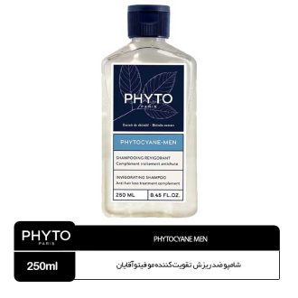 شامپو ضد ریزش فیتو تقویت کننده مو آقایان Phytocyane men