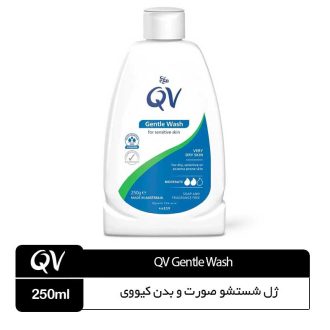 ژل شستشو صورت و بدن کیووی Gentle Wash