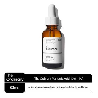 سرم لایه بردار ماندلیک اسید 10% و هیالورونیک اسید اوردینری کانادا