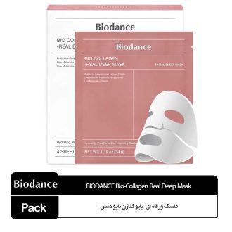 ماسک ورقه ای بایو دنس Biodance بایو کلاژن Bio Collagen