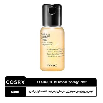تونر پروپولیس سینرژی آبرسان و ترمیم کننده کوزارکس