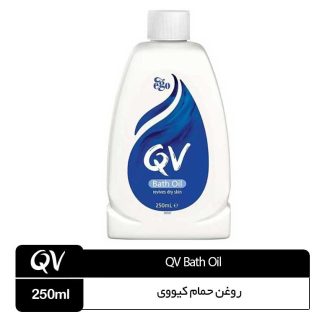 روغن حمام کیوویBATH OIL  | مرطوب کننده، رفع خارش و خشکی پوست
