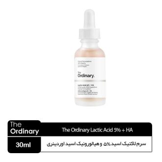 سرم لاکتیک اسید 5% اوردینری کانادا ( جوانساز و آبرسان پوست)