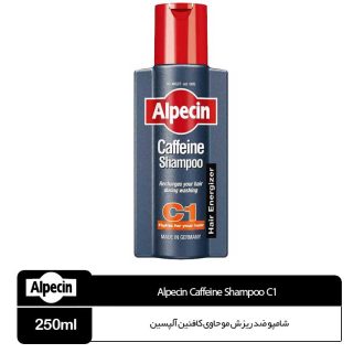 شامپو ضد ریزش آلپسین C1