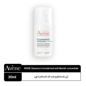 ژل شستشو و ضد لک کنسانتره  اون