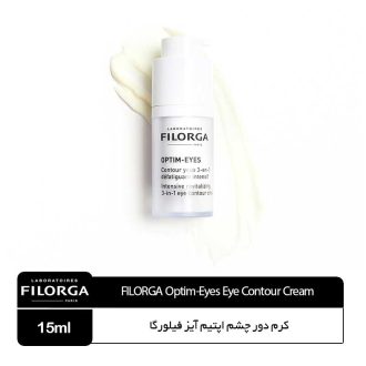 کرم دور چشم فیلورگا اپتیم آیز Filorga Optim-Eyes Eye Contour3