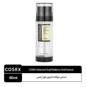 اسنس دوگانه حلزون کوزارکس COSRX Advanced Snail Radiance Dual Essence