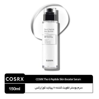سرم بوستر تقویت کننده 6 پپتاید کوزارکس COSRX